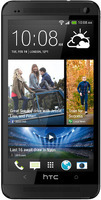Смартфон HTC One Black - Улан-Удэ