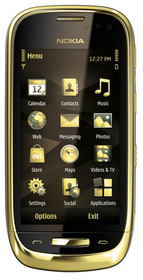 Мобильный телефон Nokia Oro - Улан-Удэ