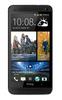 Смартфон HTC One One 32Gb Black - Улан-Удэ