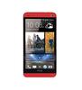 Смартфон HTC One One 32Gb Red - Улан-Удэ