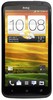 Смартфон HTC One X 16 Gb Grey - Улан-Удэ