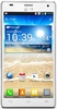 Смартфон LG Optimus 4X HD P880 White - Улан-Удэ