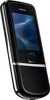 Мобильный телефон Nokia 8800 Arte - Улан-Удэ