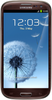 Samsung Galaxy S3 i9300 32GB Amber Brown - Улан-Удэ