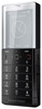Мобильный телефон Sony Ericsson Xperia Pureness X5 - Улан-Удэ